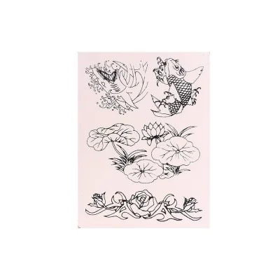 Peau Synthétique Skintrain - Motif S1 - 14 x 19cm